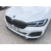 Сплиттер переднего бампера BMW G30/G31 M Performance рестайлинг